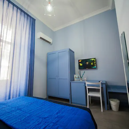 Alojamento de Acomodação e Pequeno-almoço La Perla Del Golfo